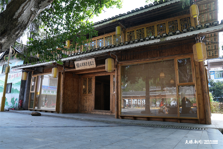 陽(yáng)芳村內(nèi)愜意的會(huì)客廳（錢(qián)仕豪 攝）.jpg